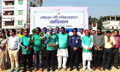 টাঙ্গাইলের লৌহজং নদী পরিচ্ছন্ন কার্যক্রম শুরু