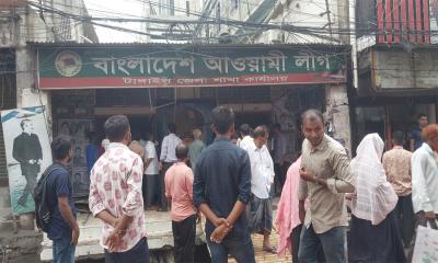 টাঙ্গাইলে আওয়ামী লীগ অফিসে বিস্ফোরণ, ব্যাপক ক্ষতি