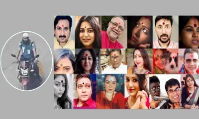 টিপকাণ্ড : ১৬ তারকার বিরুদ্ধে মামলা  করলেন সেই পুলিশ সদস্য