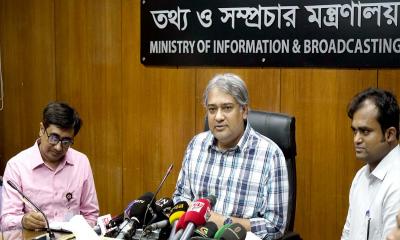 অনিবন্ধিত ও অবৈধ নিউজ পোর্টাল বন্ধে পদক্ষেপ নেয়া হবে