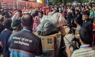 গণত্রাণ কর্মসূচি: মোট সংগ্রহ ১ কোটি ২৬ লাখ টাকা