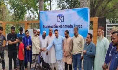 শামসুদ্দিন মাহমুদা ট্রাস্টের যাকাতের ছাগল বিতরণ