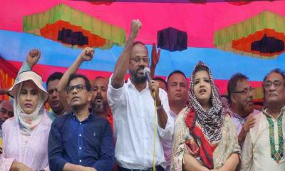 অবিলম্বে পদত্যাগ করুন, না হলে বাংলাদেশের জনগন আপনাদের স্যাংশন দিবে