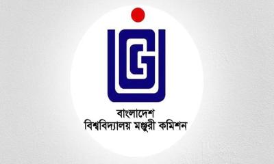 সারা দেশের সব বিশ্ববিদ্যালয় বন্ধ ঘোষণা করল ইউজিসি
