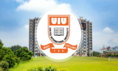 অনির্দিষ্টকালের জন্য ইউনাইটেড ইন্টারন্যাশনাল ইউনিভার্সিটি বন্ধ