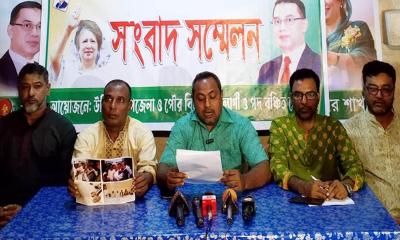 আহ্বায়ক কমিটির বিরুদ্ধে অভিযোগ তুলে উলিপুরে ৪ বিএনপি নেতার পদত্যাগ