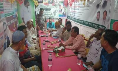 ভাঙ্গুড়ায় ইউনিয়ন বিএনপির পরিচিতি সভা