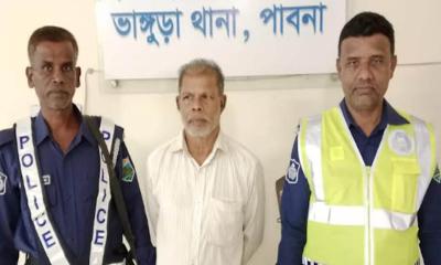 ভাঙ্গুড়ায় চেক জালিয়াতি মামলায় সাজাপ্রাপ্ত শিক্ষক গ্রেপ্তার