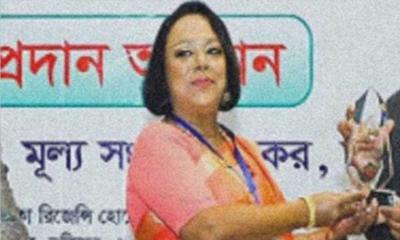সাবেক কাস্টমস কমিশনার ওয়াহিদার দেশত্যাগে নিষেধাজ্ঞা