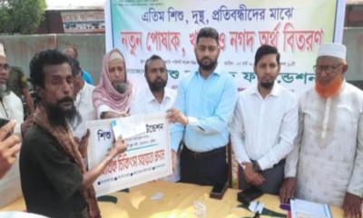 ভেড়ামারায় নতুন পোশাকে হাসি ফুটলো এতিম শিশুদের মুখে