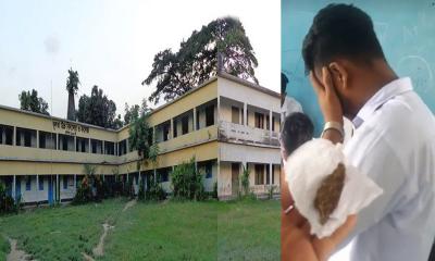 হলে এইচএসসি পরীক্ষার্থীর পকেটে মিলল গাঁজা