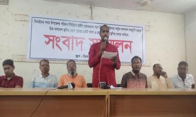 ঘোষিত ত্রুটিপূর্ণ ফলাফল স্থগিতের দাবিতে সংবাদ সম্মেলন