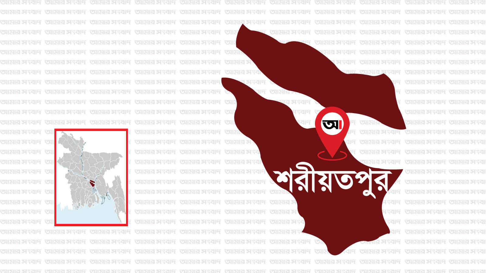 বিয়েতে দাওয়াত না দেওয়া নিয়ে দুই পক্ষের সংঘর্ষ, আহত ৮