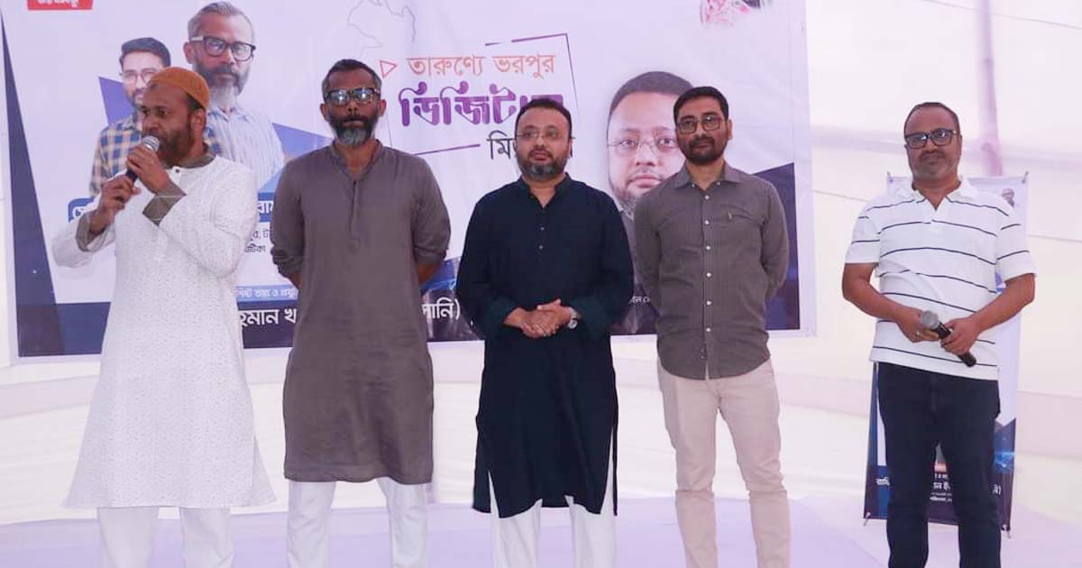 ‘শুদ্ধ ভাষার দক্ষতা অর্জন করতে হবে’