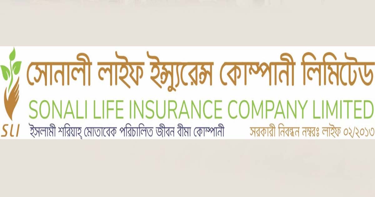 অনিয়মের অভিযোগের বিষয়ে যে ব্যাখ্যা দিল সোনালী লাইফ কর্তৃপক্ষ
