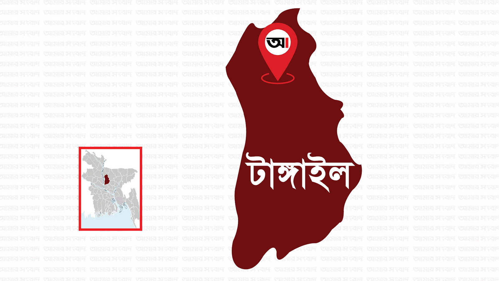 মির্জাপুরে স্ত্রীকে গলা কেটে হত্যা, স্বামী পলাতক