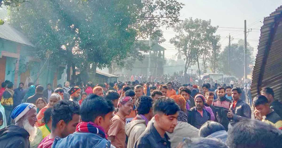 ঠাকুরগাঁওয়ে বয়লার বিস্ফোরণে শিশুসহ নিহত ৩