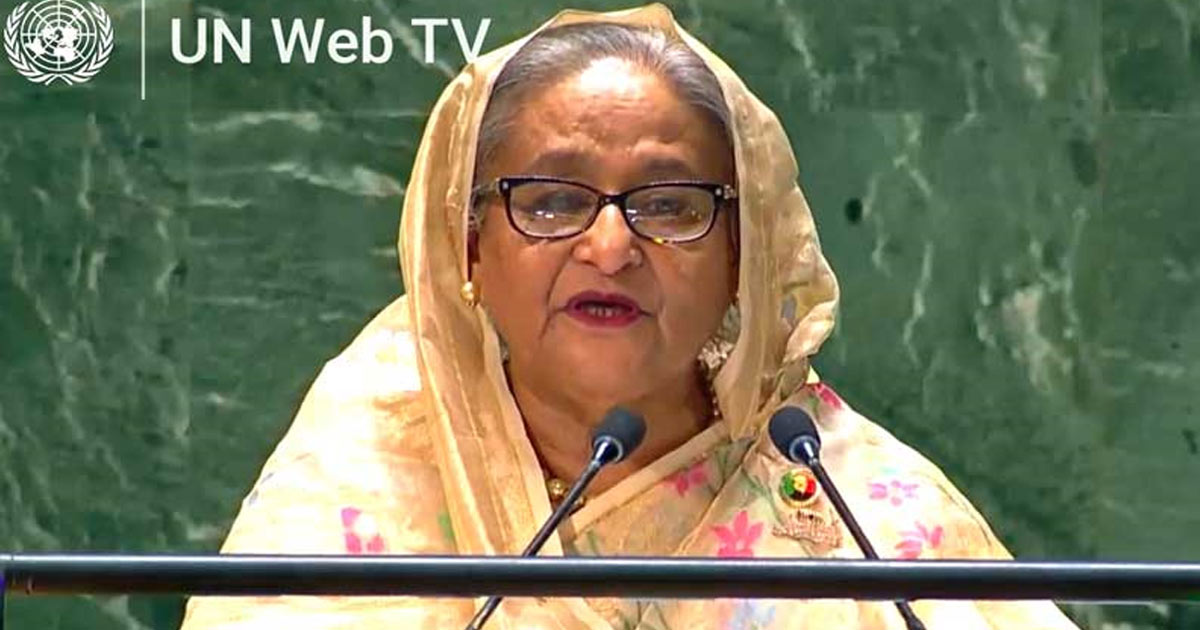 যুদ্ধ ও সংঘাতের পথ পরিহার করে মানব কল্যাণে কাজ করুন: শেখ হাসিনা