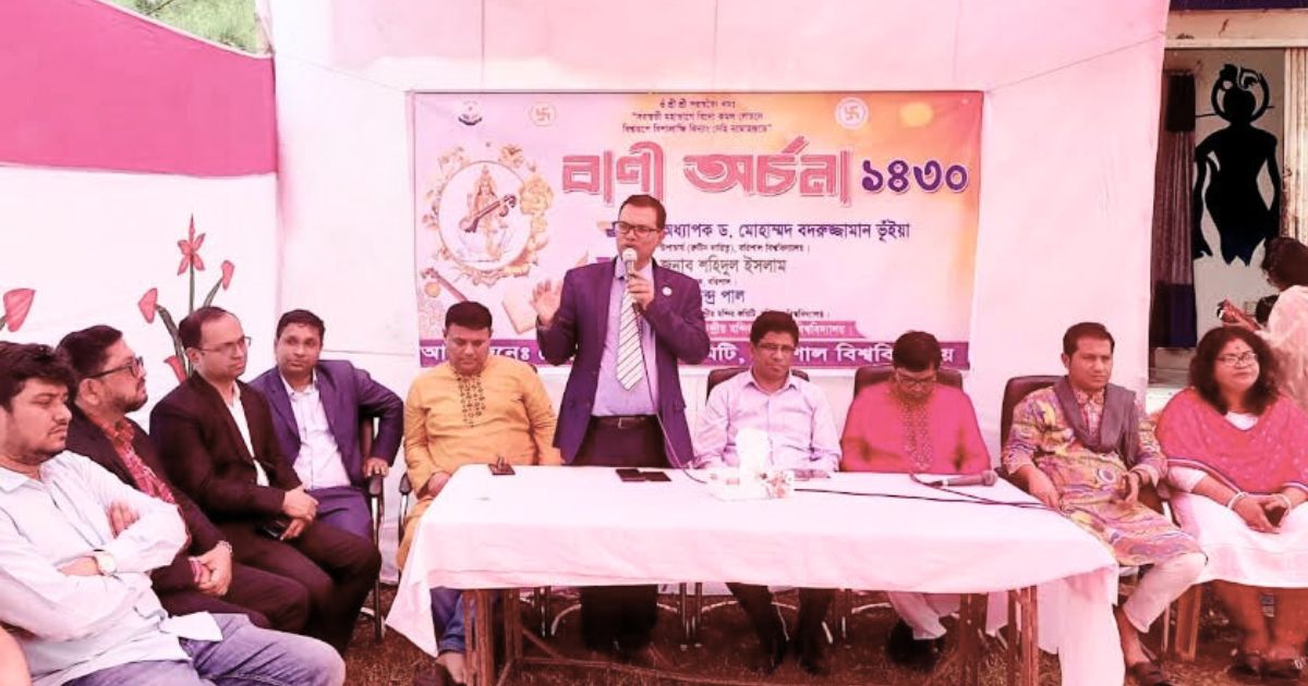 নানা আয়োজনে ববিতে সরস্বতী পূজা উদ্‌যাপন