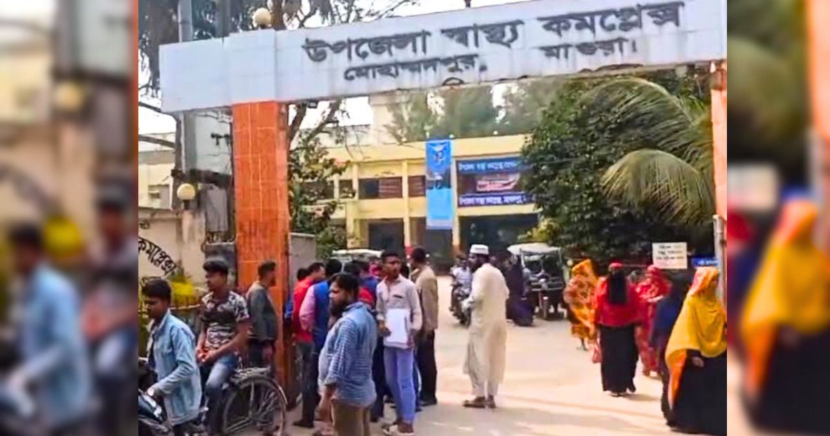 মাগুরায় এসএসসি পরীক্ষার্থীকে ছুরিকাঘাতের চেষ্টায় আটক-১