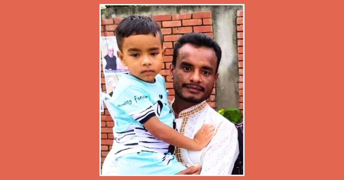 পল্লবীতে শাহিন হত্যার পুনঃতদন্ত ২৮ মার্চ