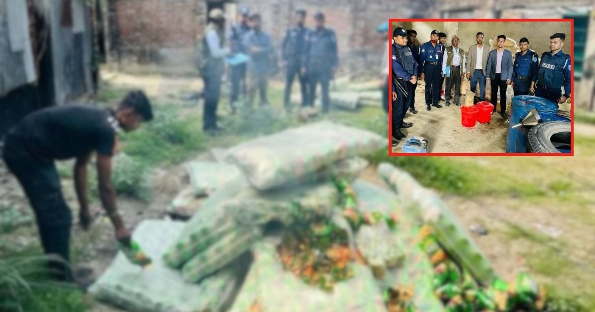 ফরিদপুরে শিশু খাদ্য তৈরির কারখানায় অভিযান, লাখ টাকা জরিমানা