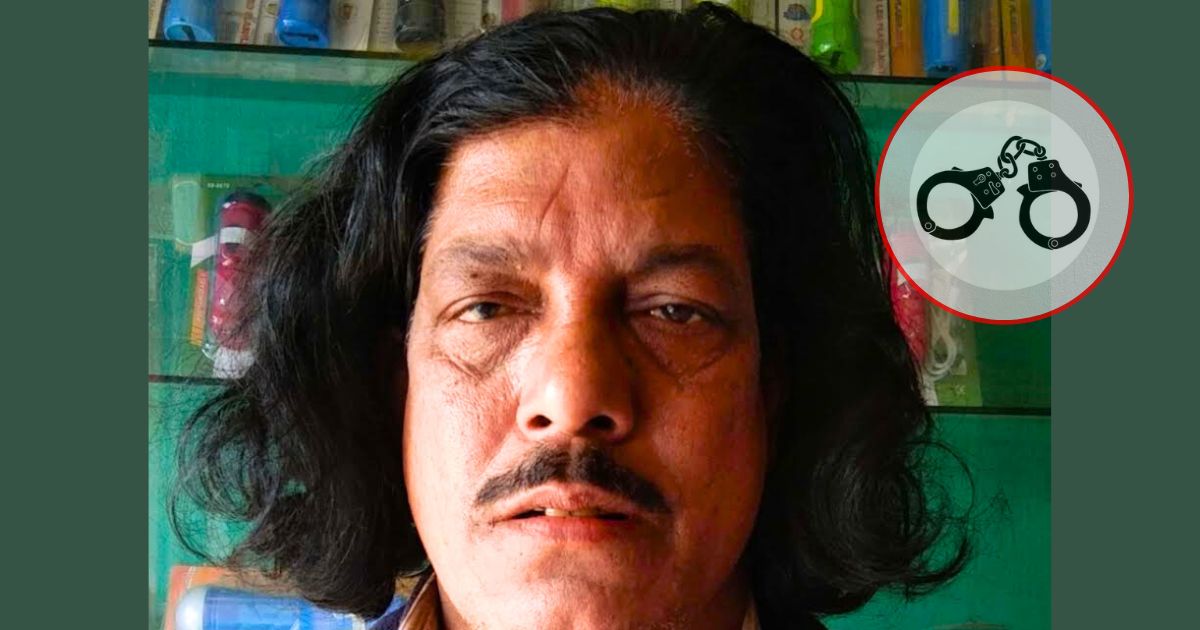 মানিকগঞ্জে প্রতিবন্ধী নারীর ধর্ষণ মামলায় ইউপি সদস্য গ্রেপ্তার