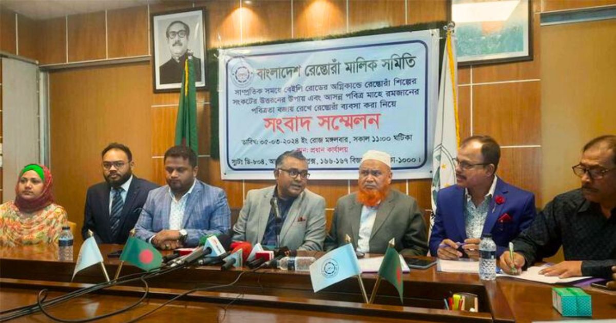 ‘হোটেল-রেস্তোরাঁয় অভিযান হয়তো একটু বাড়াবাড়ি’