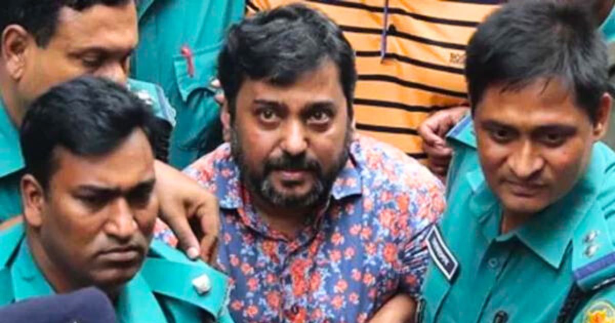 সম্রাটের বিরুদ্ধে অভিযোগ শুনানি ২১ এপ্রিল