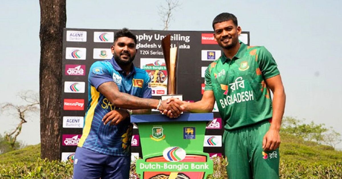 সিরিজ জয়ের মিশনে মাঠে নামছে বাংলাদেশ
