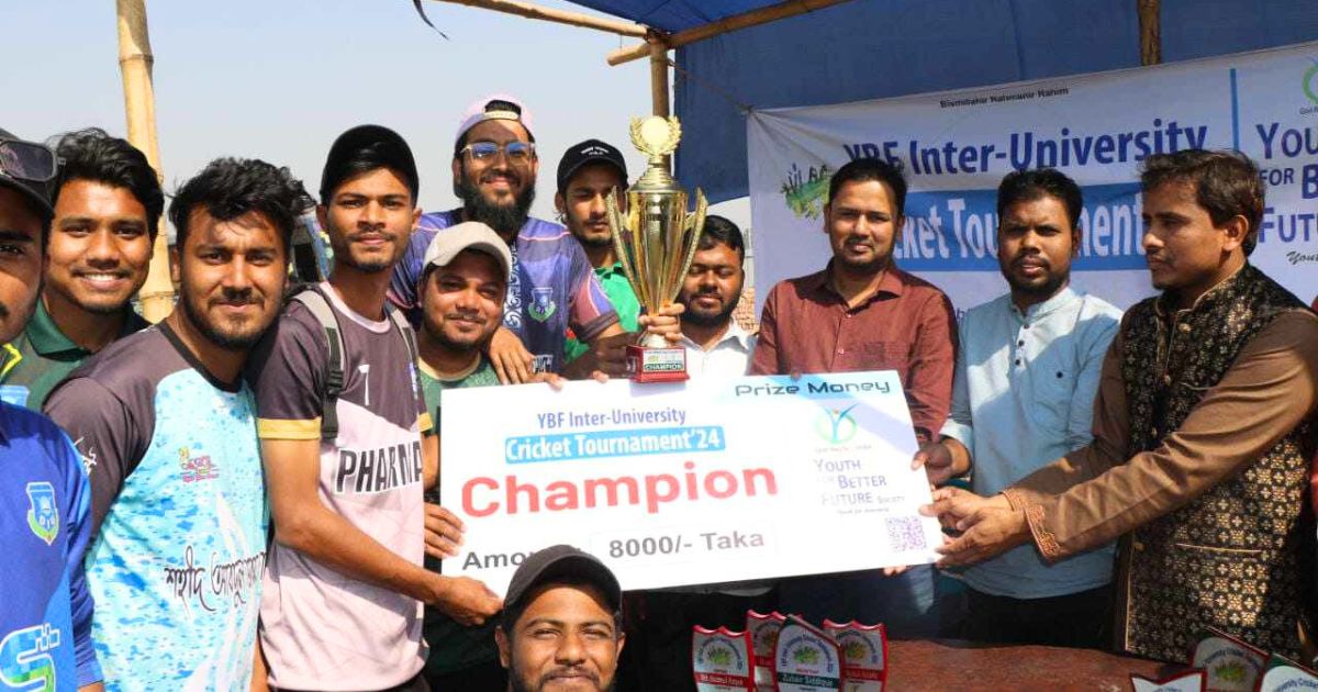 ওয়াইবিএফ আন্তঃবিশ্ববিদ্যালয় ক্রিকেট টুর্নামেন্টে চ্যাম্পিয়ন ড্যাফোডিল