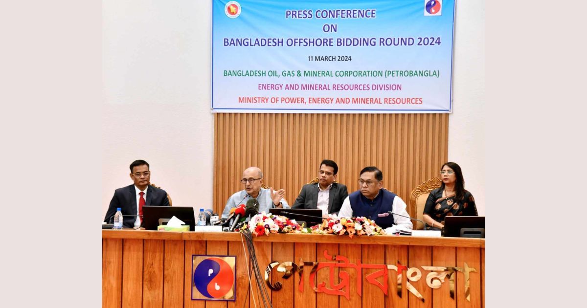 ‘তেল-গ্যাস অনুসন্ধানে বিভিন্ন দেশ পেট্রোবাংলার সঙ্গে যোগাযোগ করছে’