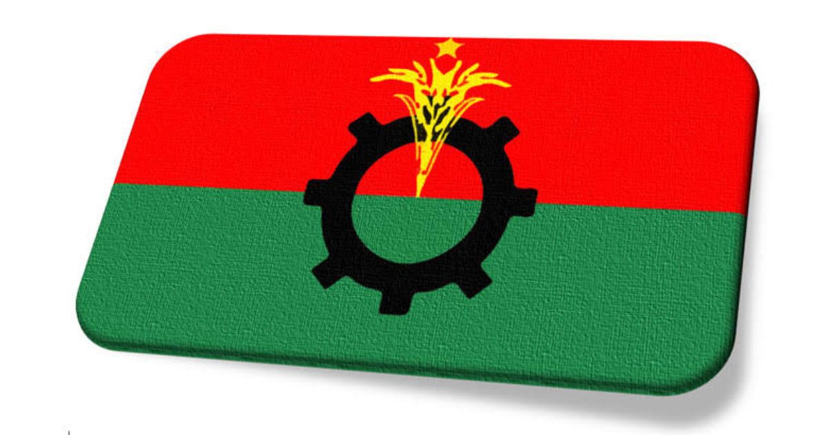 বিএনপির স্বাধীনতা উদ্‌যাপন কমিটি গঠন