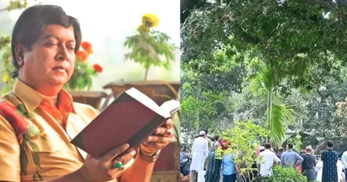 রাজধানীর মোহাম্মদপুরে সমাহিত হলেন সাদি মহম্মদ
