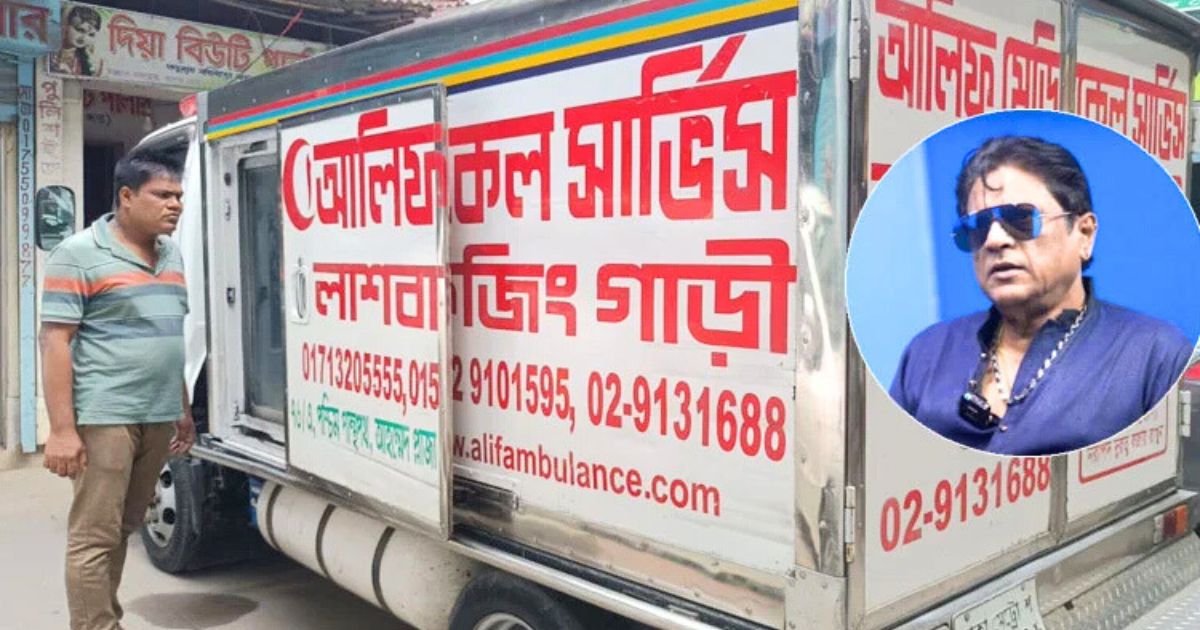 গোপালগঞ্জে বাবা-মায়ের পাশেই চিরনিদ্রায় শায়িত হবেন সংগীতশিল্পী খালিদ