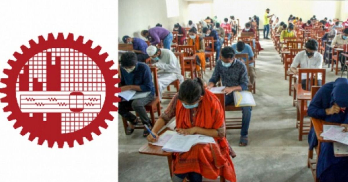বুয়েটে ভর্তি পরীক্ষার ফল প্রকাশ