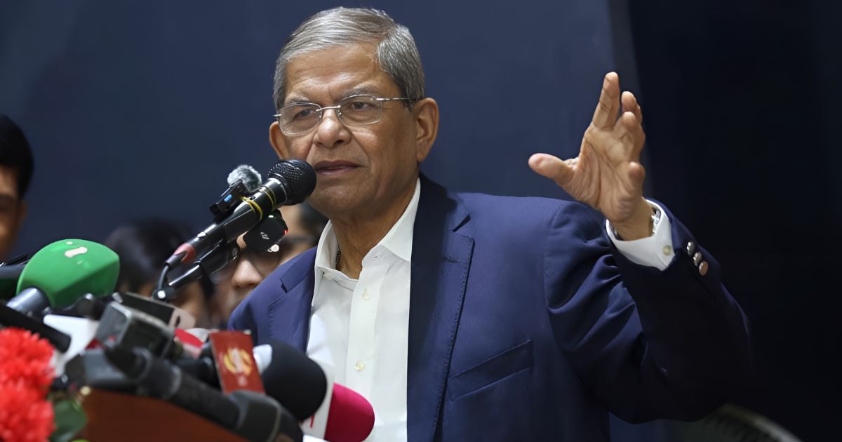 শহীদ জিয়াউর রহমানকে অসম্মান করা মানে স্বাধীনতাকে অস্বীকার করা