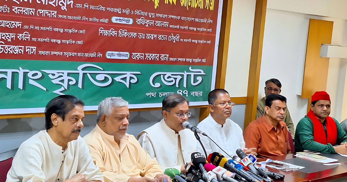 পাকিস্তানের দোসর হিসেবে কাজ করেছে জিয়াউর রহমান