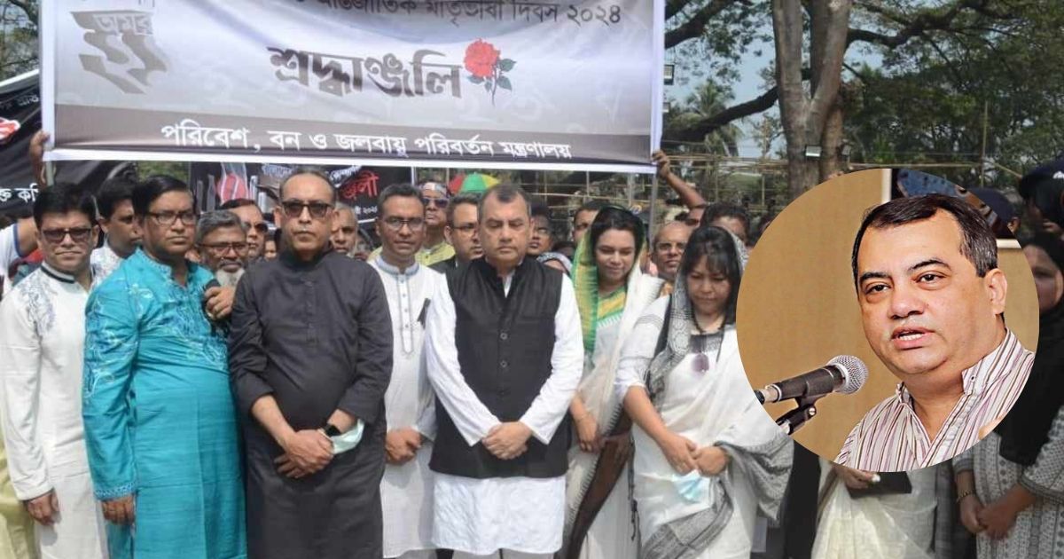 বাংলাকে জাতিসংঘের দাপ্তরিক ভাষা করতে হবে: পরিবেশমন্ত্রী