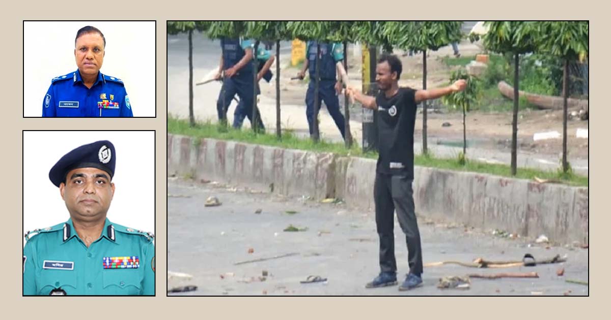 সাবেক ডিআইজি বাতেনসহ ১৪ আসামির বিদেশ গমনে নিষেধাজ্ঞা