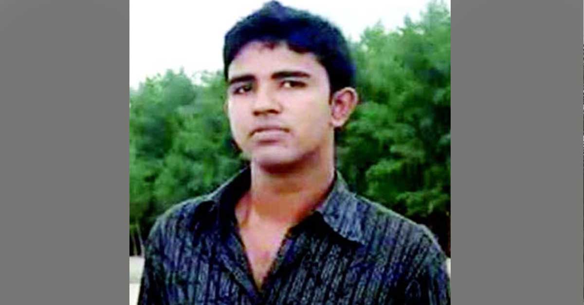আবিদুর হত্যা মামলা: খালাস পাওয়া ১২ ছাত্রলীগ নেতাকে আত্মসমর্পণের নির্দেশ