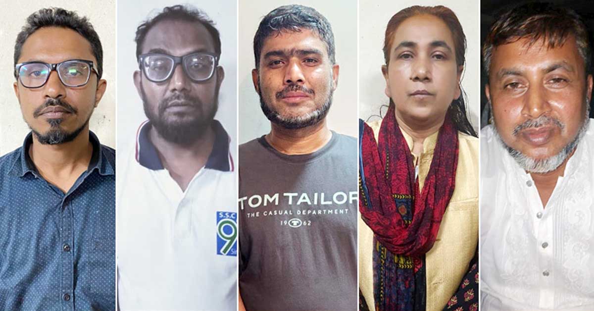 রাজধানীতে আ’লীগ ও সহযোগী সংগঠনের ৫ নেতা গ্রেফতার