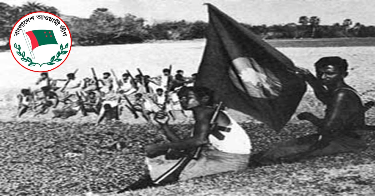 ৭ নভেম্বর ‘মুক্তিযোদ্ধা সৈনিক হত্যা দিবস’ পালন করবে ঢাকা দক্ষিণ আ.লীগ