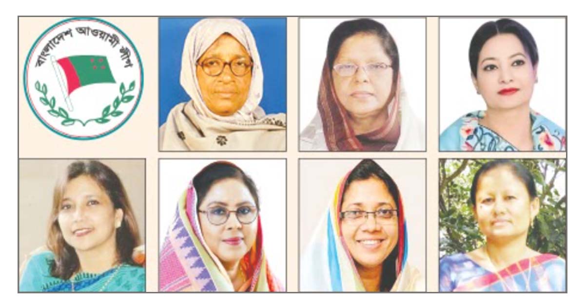 প্রার্থী মনোনয়নে চমক