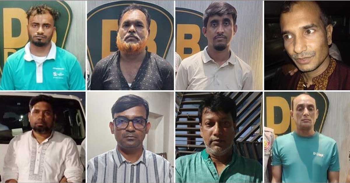 ঢাকায় আ’লীগ-ছাত্রলীগের ঝটিকা মিছিল: ৭ দিনে গ্রেফতার ৫৬ নেতাকর্মী