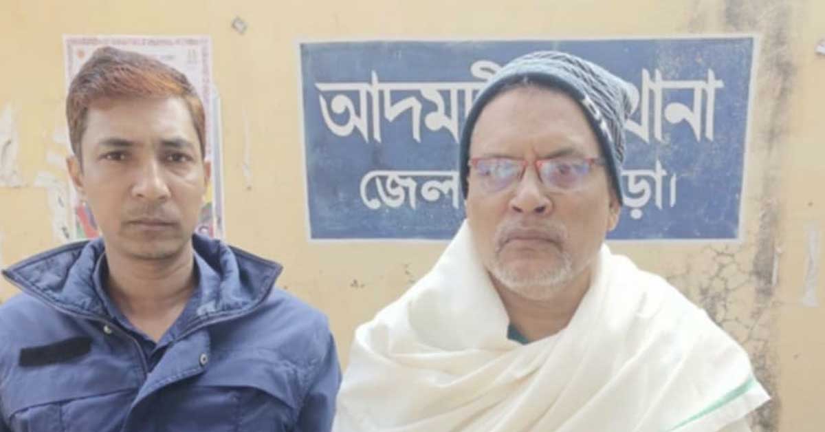 আদমদীঘিতে নাশকতা মামলায় আ‍‍`লীগ নেতা কারাগারে