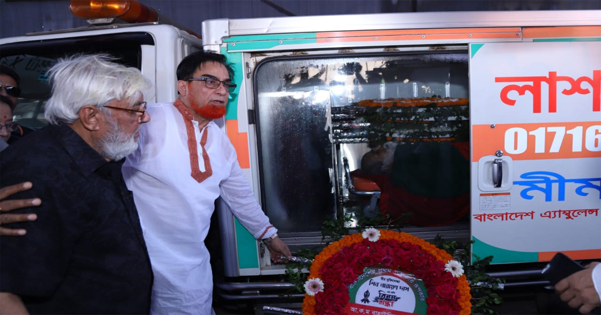 কুমিল্লায় শ্রদ্ধা ভালোবাসায় সিক্ত হলেন শিব নারায়ণ দাশ