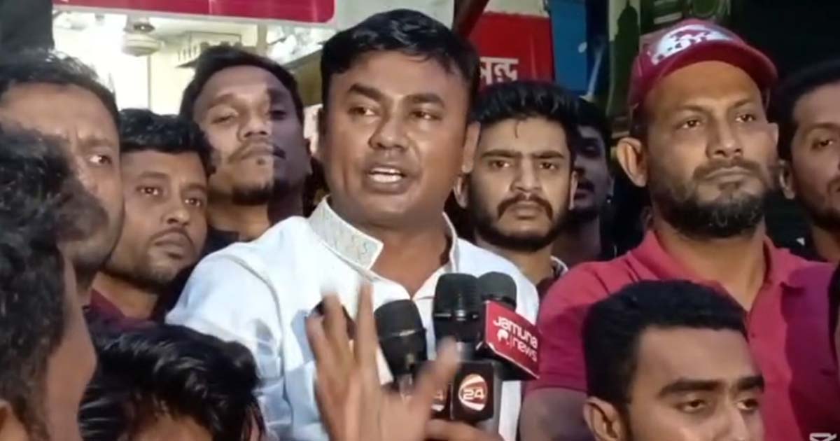ফ্যাসিবাদের দোসরদের বিরুদ্ধে মাঠে থাকবে ছাত্রদল