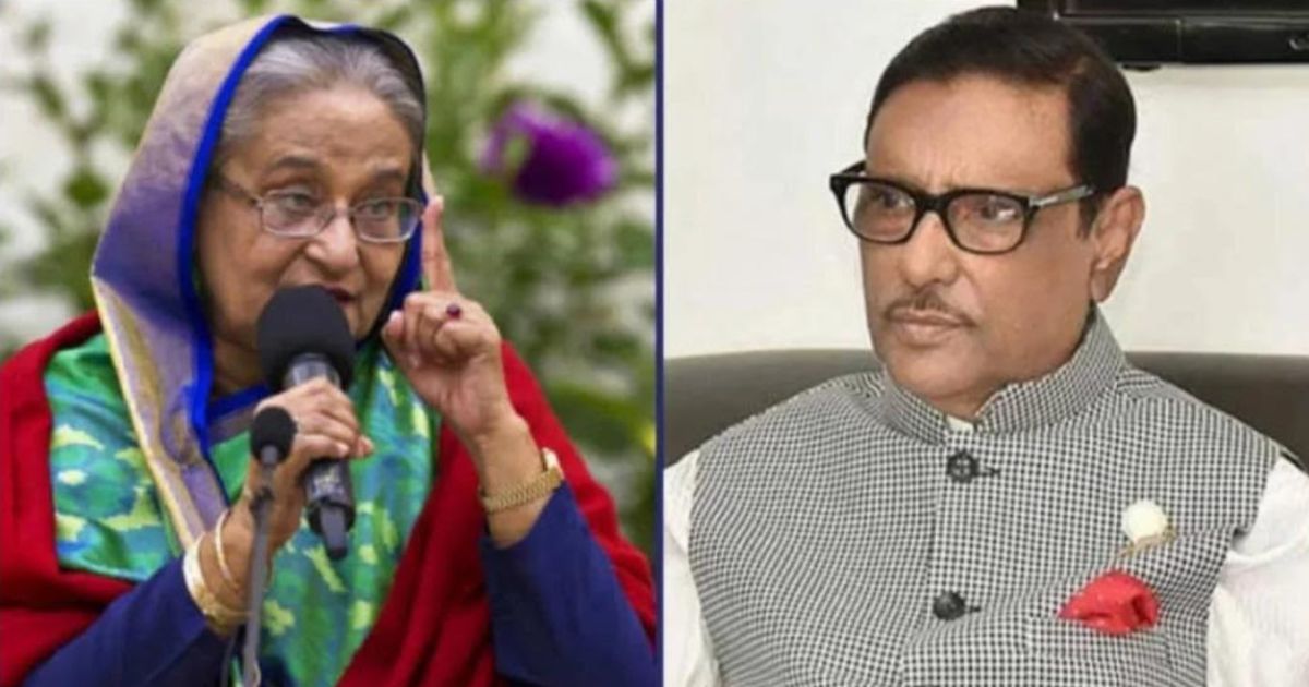 শেখ হাসিনা-ওবায়দুল কাদেরসহ ২০৩ জনের বিরুদ্ধে আশুলিয়া থানায় মামলা