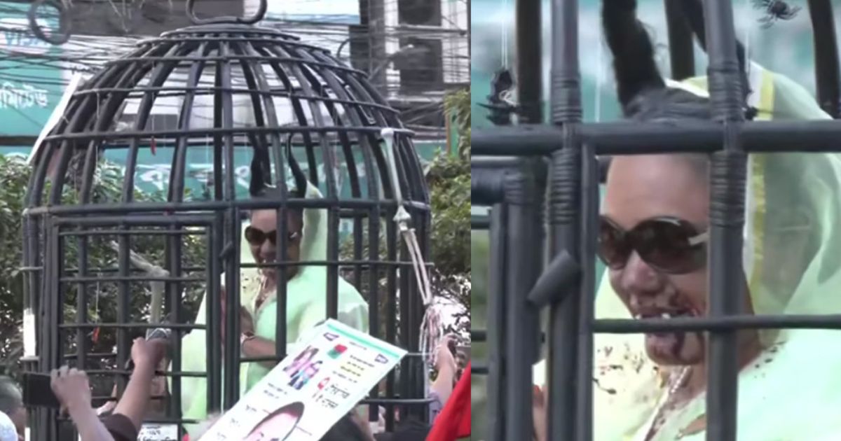রাজধানীতে দেখা মিলল খাঁচায় বন্দি ‘দানব হাসিনা’